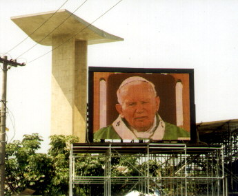 Foto do Painel Multivision modelo MV2 na Missa Papal (RJ)